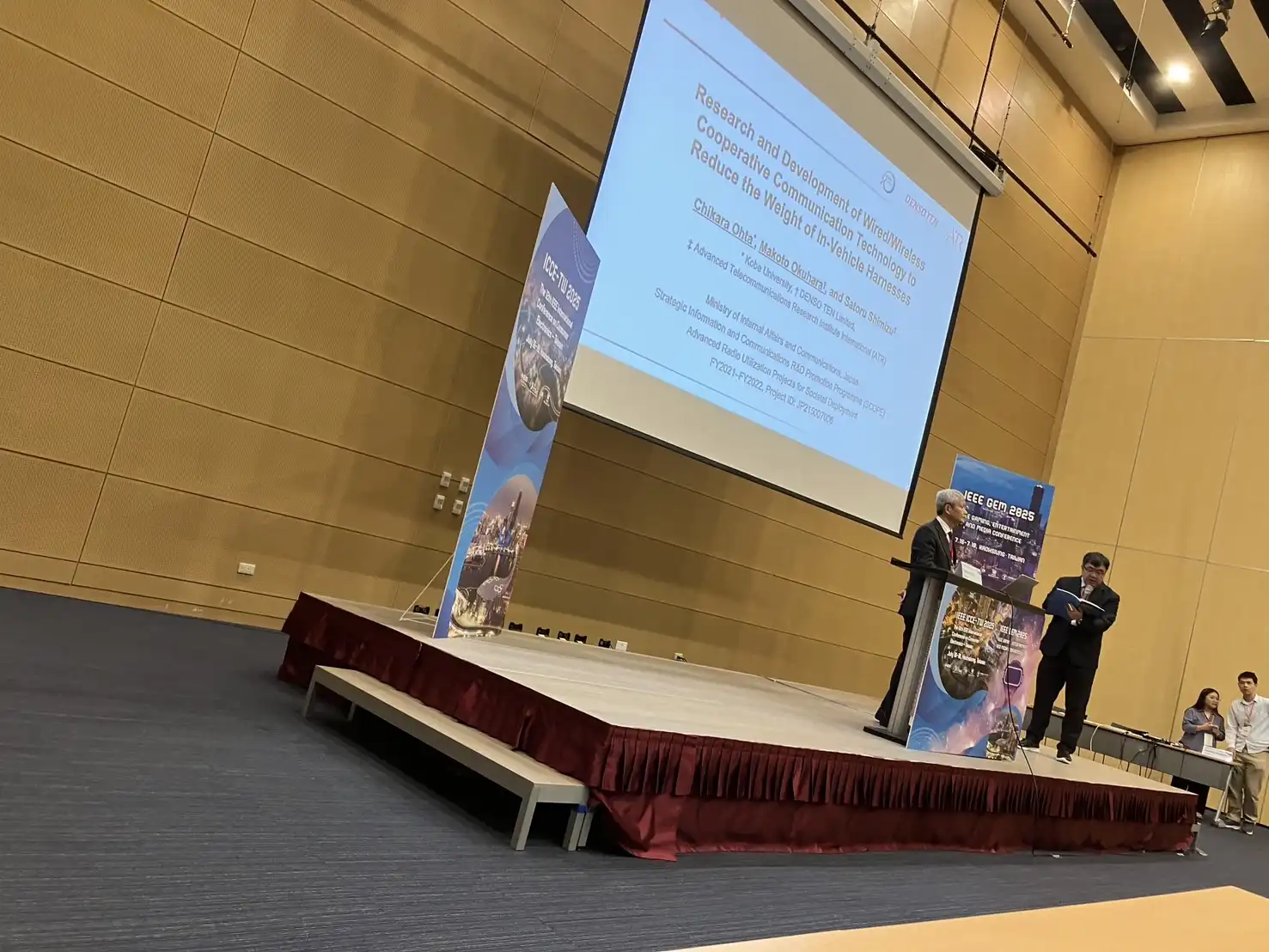 太田 能 教授が IEEE ICCE-TW 2025 にて基調講演を行いました