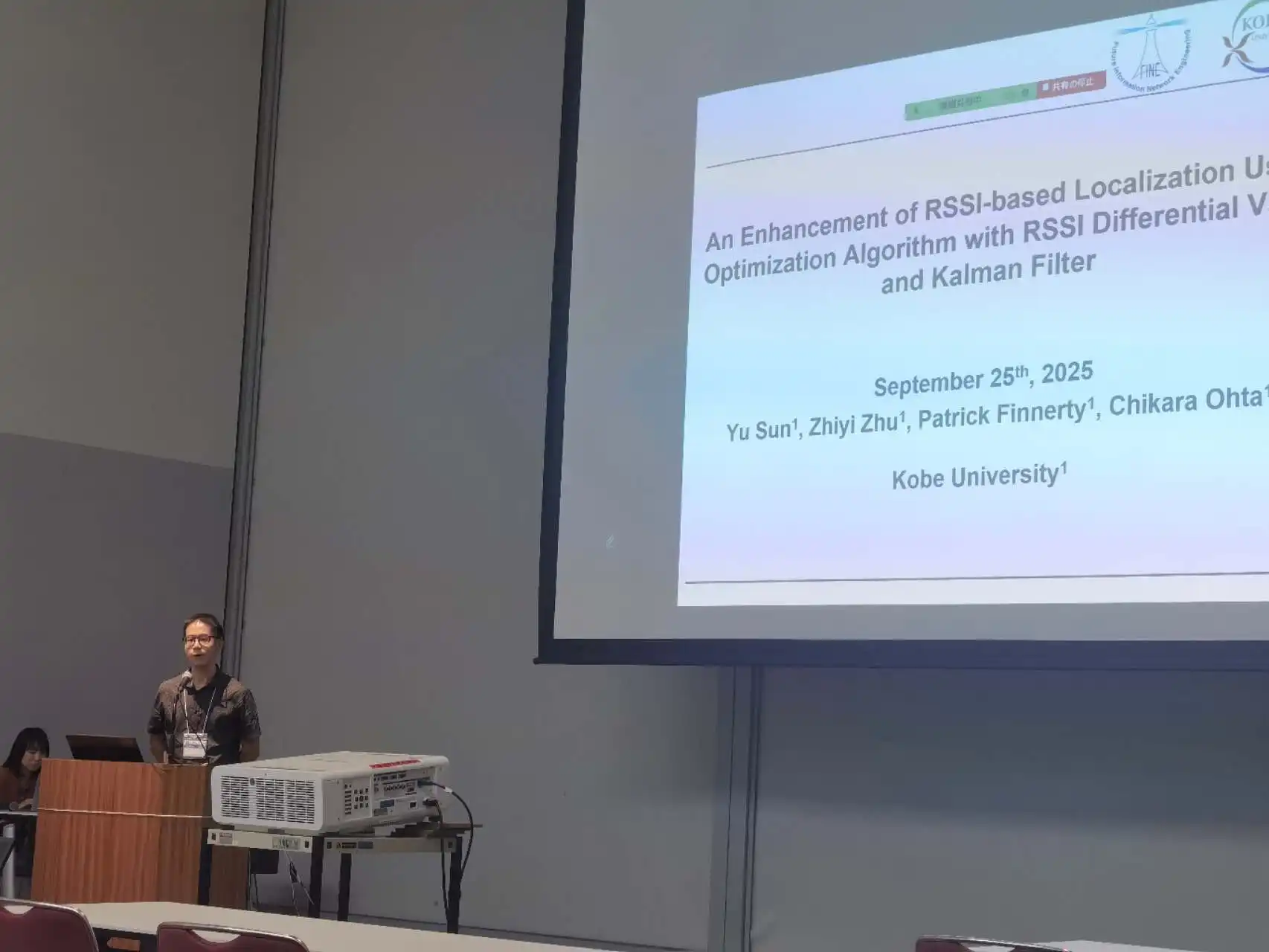 GCCE 2025に参加しました